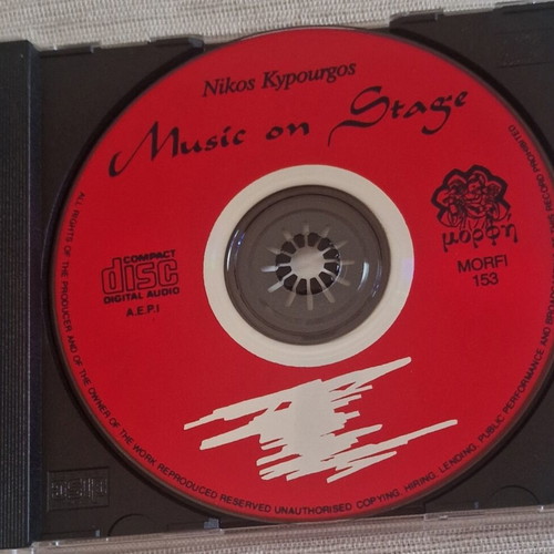 Music on Stage CD by Nikos Kypourgos like new, Greek edition