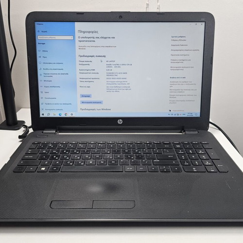 HP 250 G5 used laptop with Intel i3, 6GB RAM, 120GB SSD