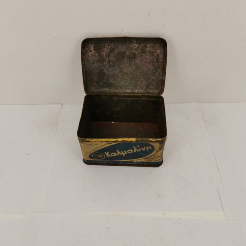 Metal box Kalmalini used
