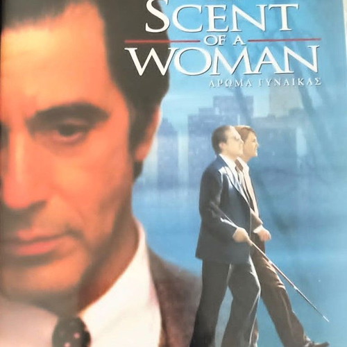 Scent of a Woman DVD like new, drama with Greek subtitles