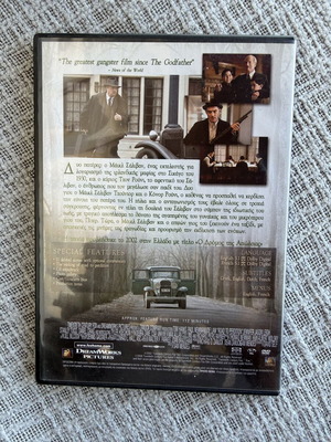 Road to Perdition DVD ταινία σαν καινούργιο με υπότιτλους