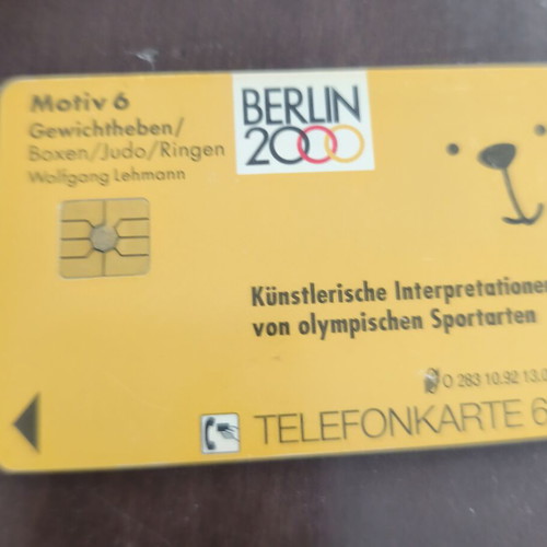 German phone card used