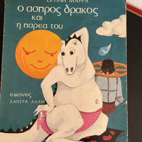 The White Dragon and His Friends lightly used