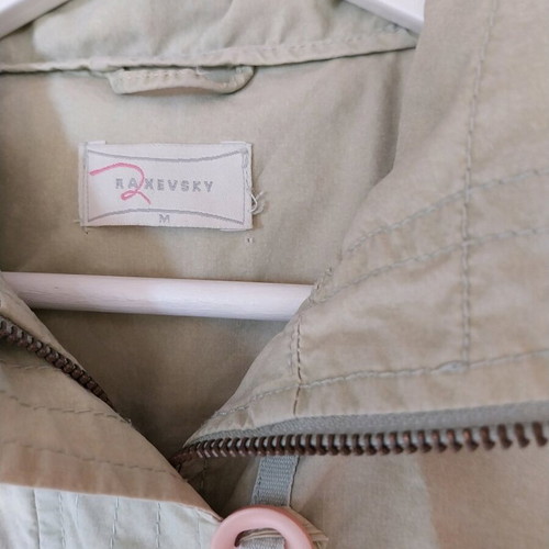 Raxefvsky women's vintage jacket like new, mint color