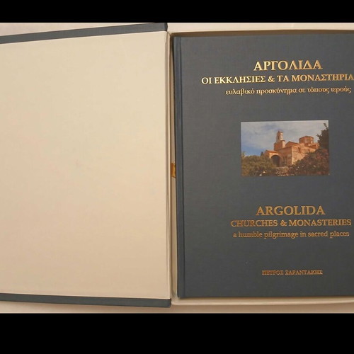 Argolida Churches & Monasteries book with case by Petros Sarantakis