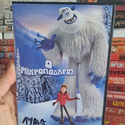 Smallfoot DVD used, dubbed, social animated movie