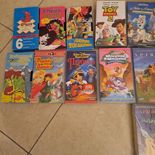 Video cassettes used
