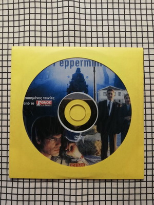 Peppermint DVD used, fully functional