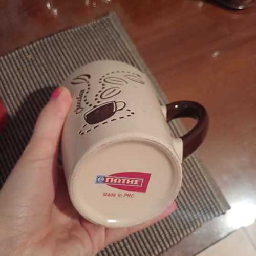Giotis large collectible mug