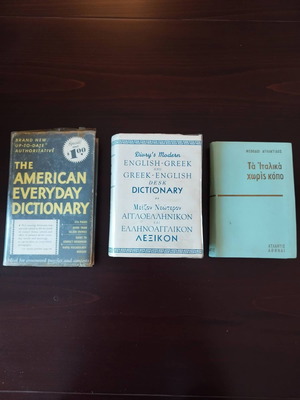 Dictionary pack and Italian method used