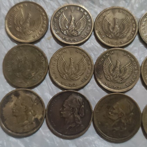 Greek 50 Lepta Coins used, 10 pieces from 1973 and 1976