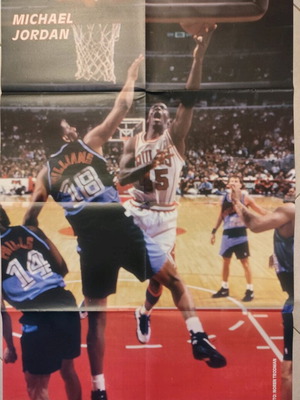 Γιγαντοαφίσα διπλής όψεως συλλεκτική σαν καινούργιο