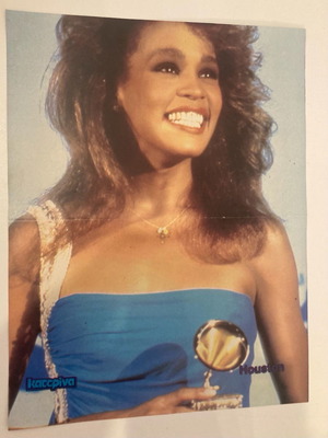 Ένθετο αφίσα Whitney Houston σαν καινούργιο