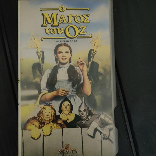 The Wizard of Oz VHS like new, adventure, subtitles