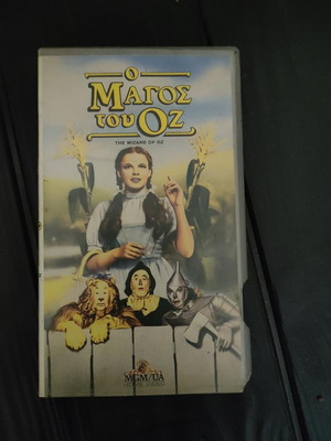 The Wizard of Oz VHS like new, adventure, subtitles