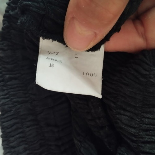 Pantelona black with elastic waist, low rise and ankle gathers, like new, size L