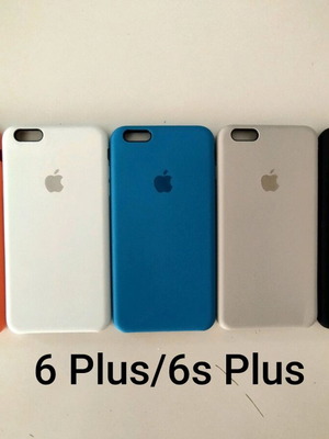 θήκες iphone 6/6s Plus