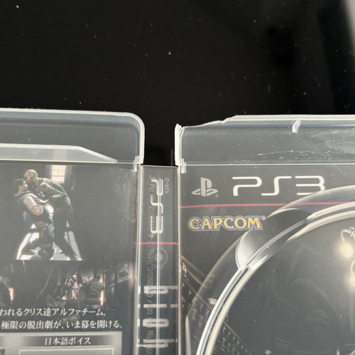 Resident Evil HD Remaster PS3 game like new, Asian English edition
