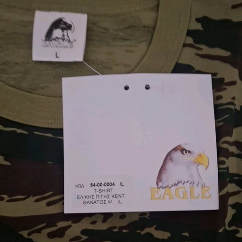 Tshirt with army embroidery new, 100% cotton, size L, green