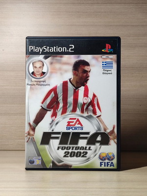 FIFA 2002 PS2 пълна гръцка версия в отлично състояние