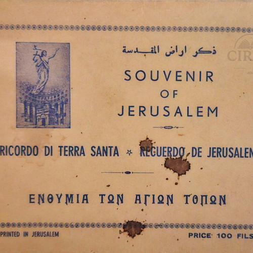 Souvenir of Jerusalem booklet used, Holy Land memento 1961