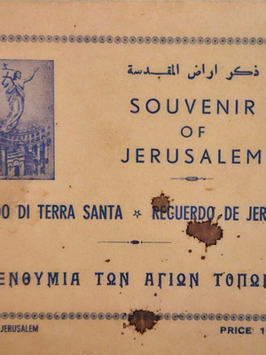Souvenir of Jerusalem booklet used, Holy Land memento 1961