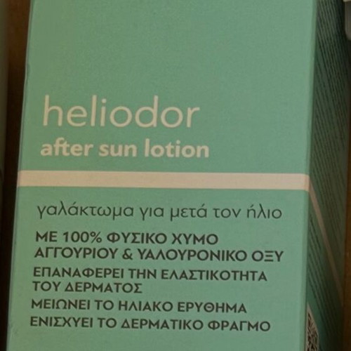 Pharmasept Heliodor after sun lotion new