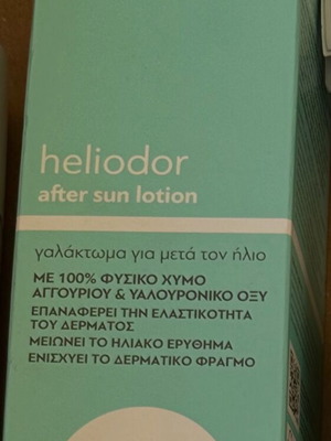 Pharmasept Heliodor after sun lotion new