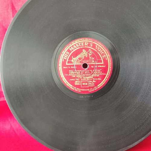 Garoufalo St'Afti gramophone record used, laiko genre