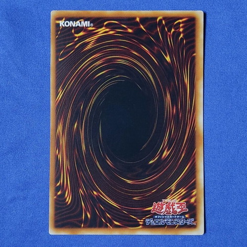 Raviel, Lord of Phantasms Ultra Rare Yu-Gi-Oh! Card new