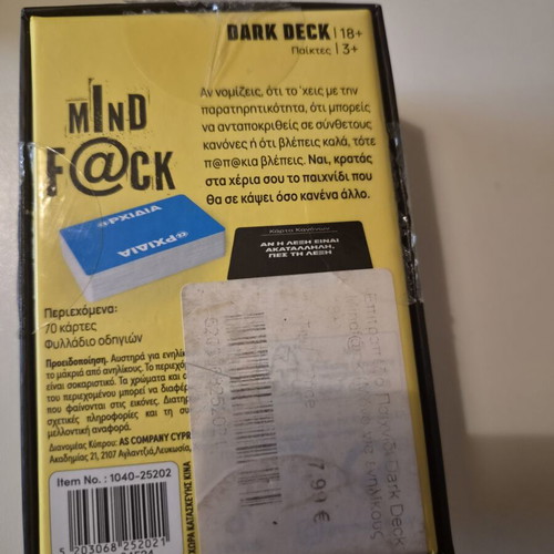 Mind F@ck card game by Dark Deck, age 18+