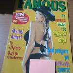 Famous magazine No 38 used