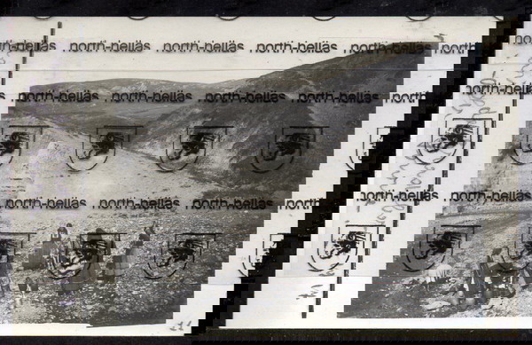 C111 GRADOBOR νέα ονομ.ΠΕΝΤΑΛΟΦΟΣ Θεσ/νικης 1917 Γυναίκες πλένουν ρούχα στο ποτάμι