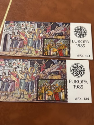 Europa 1985 stamps new, set of two