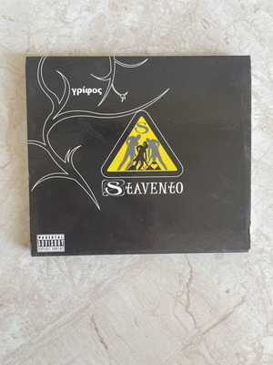 Stavento Grifos CD like new, 2006 release