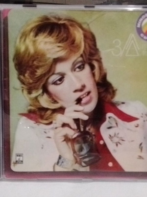 Litsa Diamanti 3 CD like new