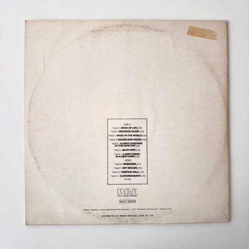 David Bowie Low LP used, 1977 Greek edition, rock