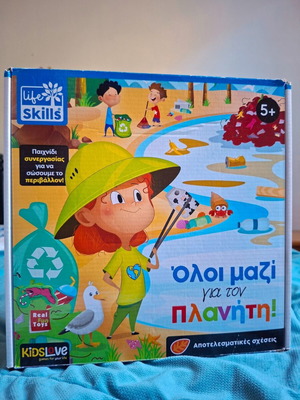 Lisciani Giochi All Together for the Planet educational game like new