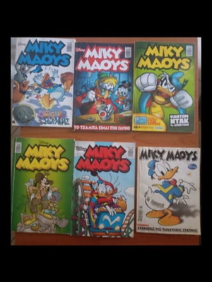Miky Maous Disney comics used, pack of 6