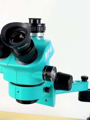 Microscope RF-7050 PRO-FO19 360° rotatable like new