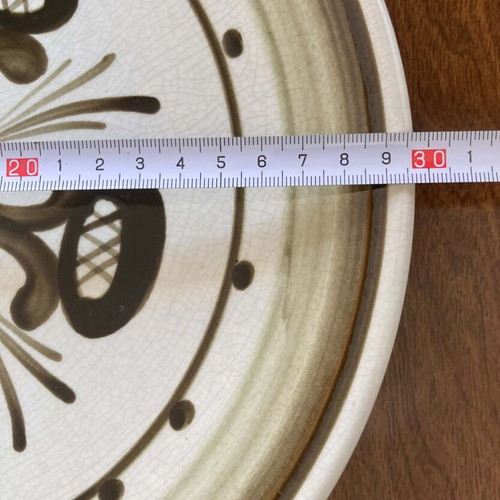 Large Keramikos Plate like new, 30 cm diameter
