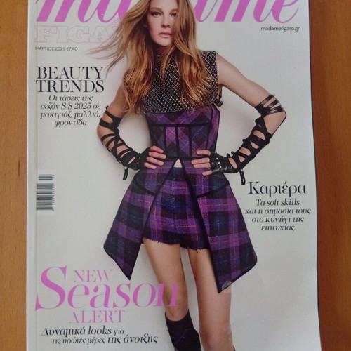 Madame Figaro magazine new March 2025