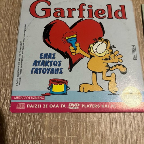 Garfield DVD like new, pack of 2 movies