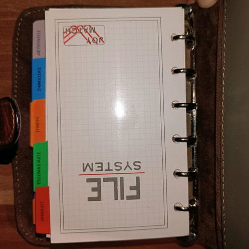Leather notebook new from K&M