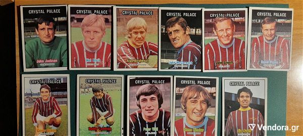  sillektika chartakia CRYSTAL PALACE A&BC ORANGE BACK 1970 FOOTBALL TRADE CARDS