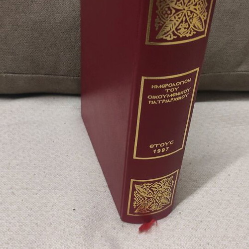 Calendar of the Ecumenical Patriarchate 1997 like new