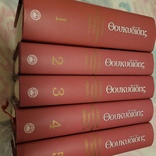 Thucydides Peloponnesian War, 5 volumes