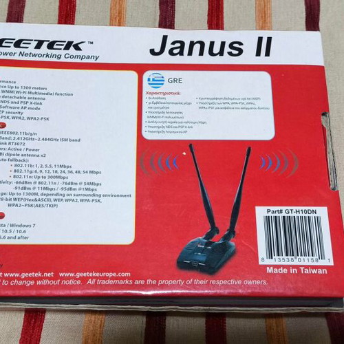 Geetek Janus II WiFi antenna used, enhanced signal reception 1300 meters
