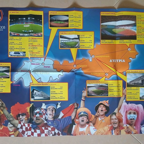 Manchester United Champions League collectible poster new, UEFA Euro 2008