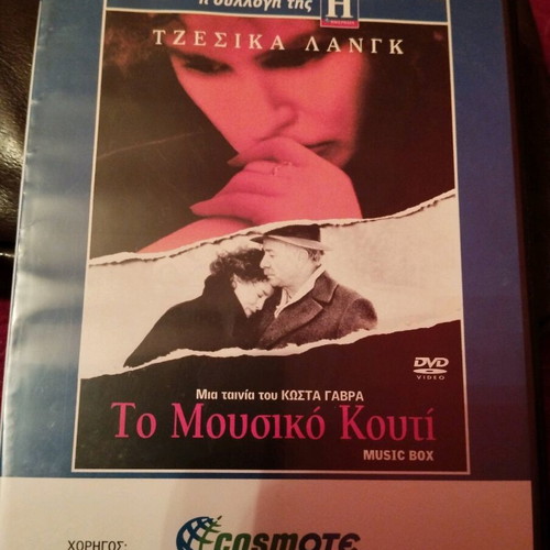 The Music Box DVD used, with subtitles